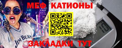 наркотики Бузулук