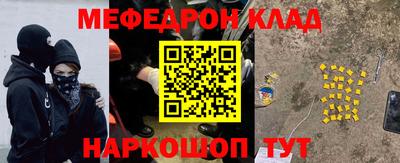 гидропоника Будённовск