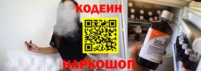 наркотики Бузулук