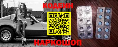гидропоника Будённовск