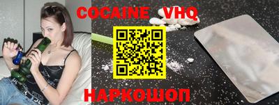 ПСИЛОЦИБИНОВЫЕ ГРИБЫ Бугуруслан