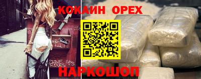 гидропоника Будённовск