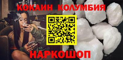 ПСИЛОЦИБИНОВЫЕ ГРИБЫ Бугуруслан
