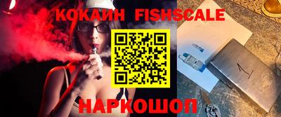 наркотики Бузулук