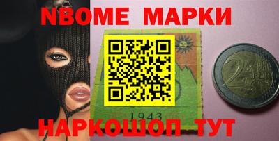 гидропоника Будённовск