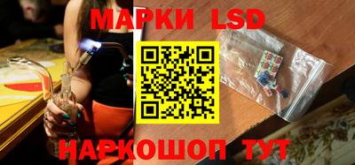 наркотики Бузулук