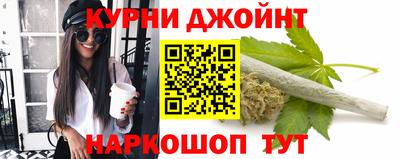 наркотики Бузулук