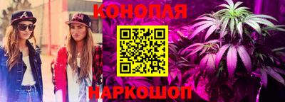 наркотики Бузулук
