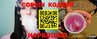 гидропоника Будённовск