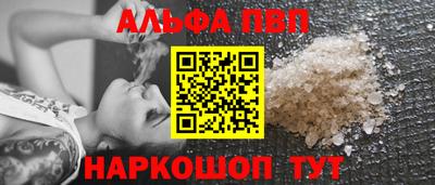 гидропоника Будённовск
