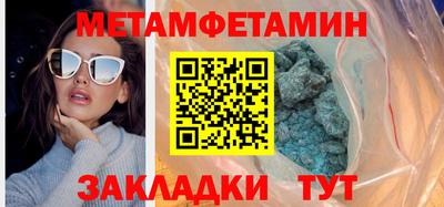 ПСИЛОЦИБИНОВЫЕ ГРИБЫ Бугуруслан