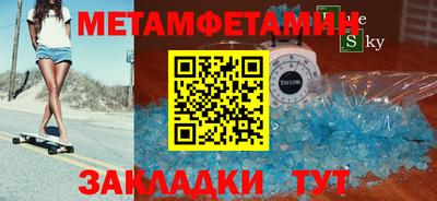 наркотики Бузулук