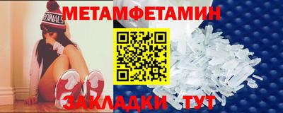 ПСИЛОЦИБИНОВЫЕ ГРИБЫ Бугуруслан