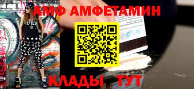 ПСИЛОЦИБИНОВЫЕ ГРИБЫ Бугуруслан