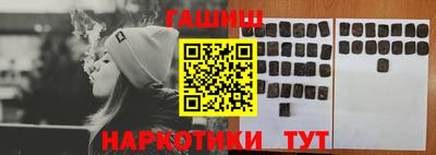 наркотики Бузулук
