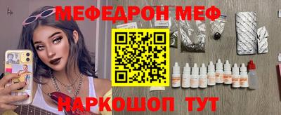 наркотики Бузулук