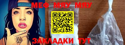 ПСИЛОЦИБИНОВЫЕ ГРИБЫ Бугуруслан