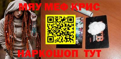герыч Ипатово
