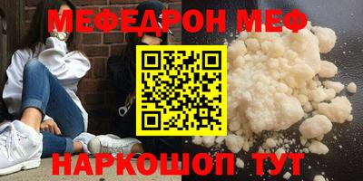 наркотики Бузулук