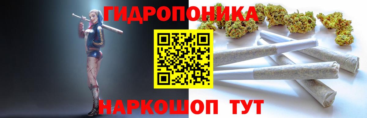 Красноперекопск  Бошки Шишки White Widow  Вход с VPN  Конопля AK-47  Марихуана VHQ 